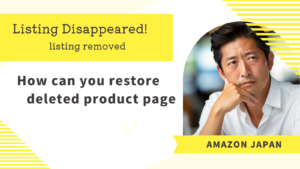 How can you restore a deleted product page on Amazon Japan?